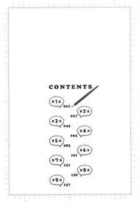 [Hidemaru] Eroina Hitoduma - Manga no youna Hitozuma to no Hibi 2