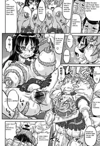 [Minority] Inkou no Orgasm (Junai Orgasm) [English]