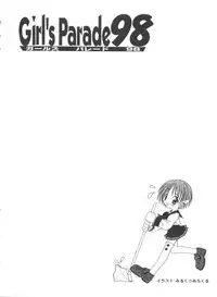 [Anthology] Girl's Parade 98 Take 1 (Various)