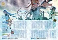 Dengeki Moeoh 2015-12 [Digital]