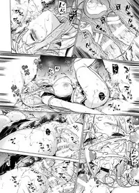 [Massaratou (Motomushi)] ~Seiki Tenso~ hanareta Tokoro kara Yari makuri!?