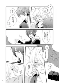 [Seki (Shiina Shina)] Soshite Prologue wa Yume Kara Sameru (Aquarion Evol) [Digital]