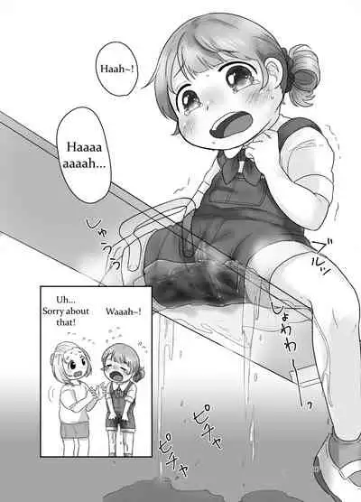 Kankitsu Juusu no Tsumeawase