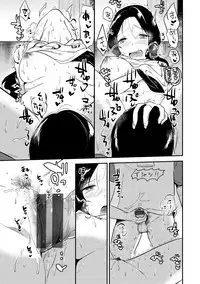 [Momoko] Rabbit Paradise [Digital]