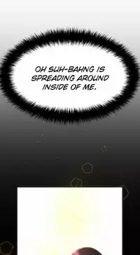 [Cave Bear] Mia's Tool Ch. 0-15 [English]