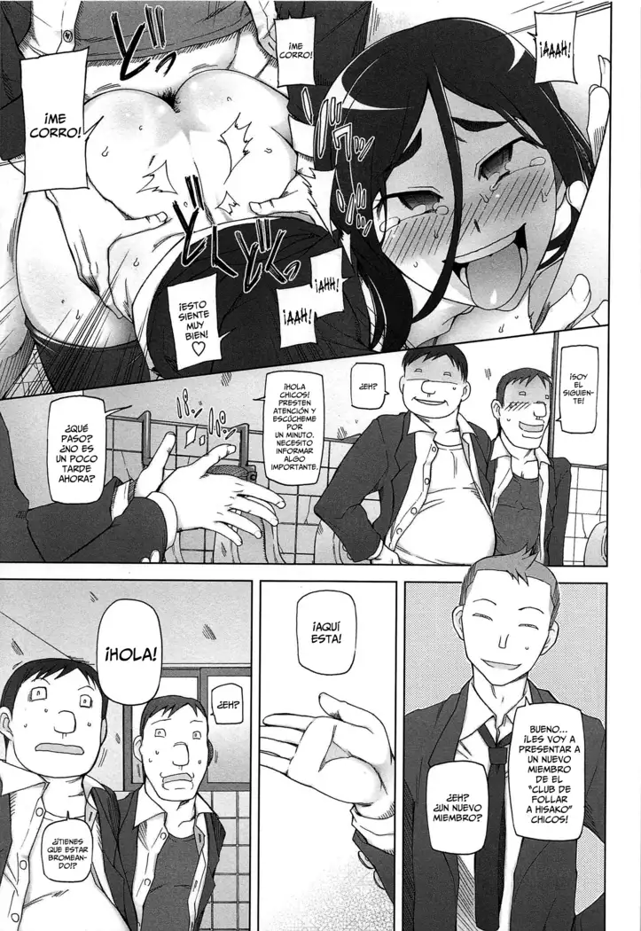 LUSTFUL BERRY Ch. 0-5