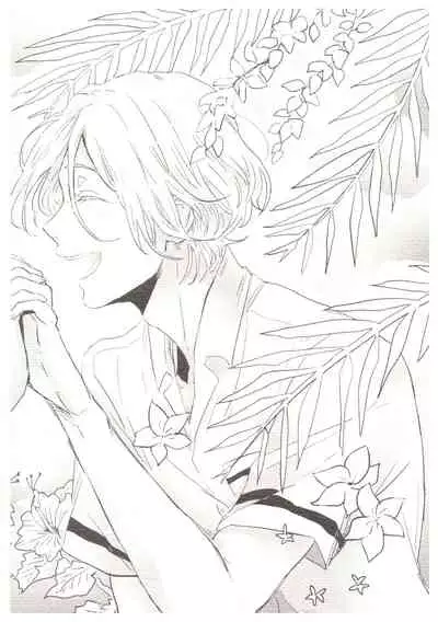 dakara itsuka son'na Ni~Tsuga