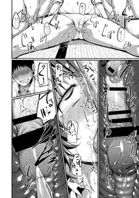 (C88) [brilliant thunder (Yumeno Tanuki, Fue)] Oya ni Naisho no Iedex