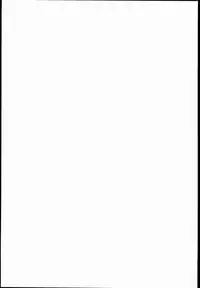 [Aodouhu (Neromashin)] Houjou no Reizoku Elf 2 [English]