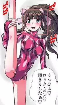 [Hicoromo Kyouichi] Delusion Recorder