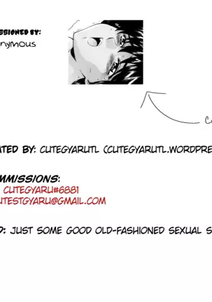 Guilty Sacrifice [Taidouhen] - Chapters 1-5