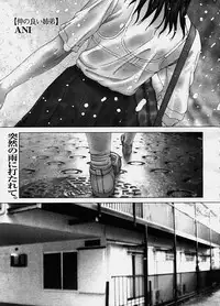 COMIC Megastore H 2003-10