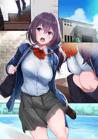 Kyonyuu ga Nayami no Suiei Buin