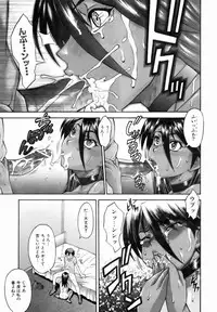 COMIC AUN 2007-01 Vol. 128