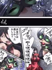 [Yumekakiya (Yakumo Ginjirou)] Kaitou Silver Cat Manga Ban Dai 3-wa