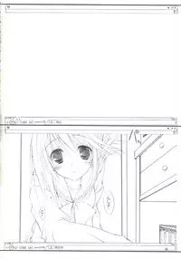 (C71) [KEMOKOMOYA (Komori Kei)] Nikujaga Curry Paku Paku (ToHeart 2)