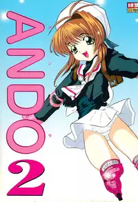 (C59) [Ekakigoya (Kirishima Shirou)] ANDO 2 (Card Captor Sakura)