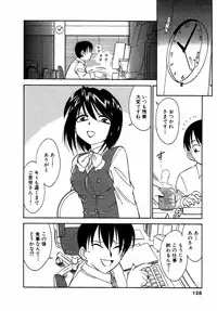 [Charlie Nishinaka] Choice! Vol.1