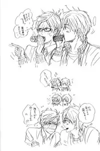 (HaruCC19) [ciao, baby (Miike Romuko)] Seikoutoutei (Free!)