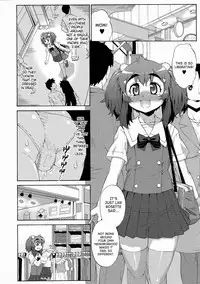 [Katou Jun] Avatar Trans! 1-11 [English] [Risette+SaHa]