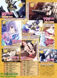 BugBug 2009-04 Vol. 176