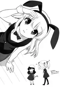 [Ueda Yuu] Tobidase! Koakuma