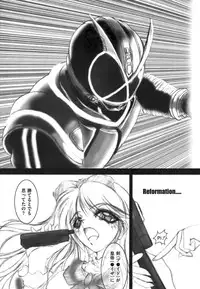 [Anthology] ero cos musume