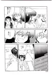 [Yamamoto Kenji] Fall in Love