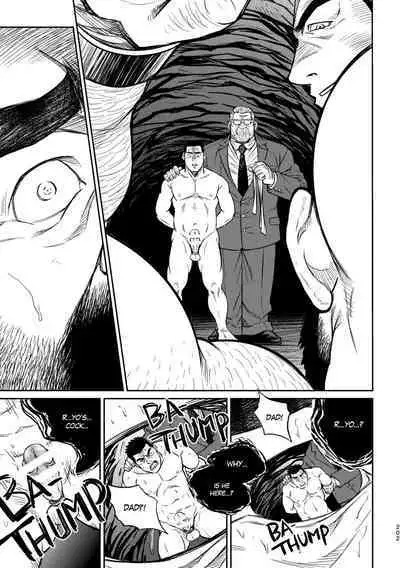 Okinawa Slave Island