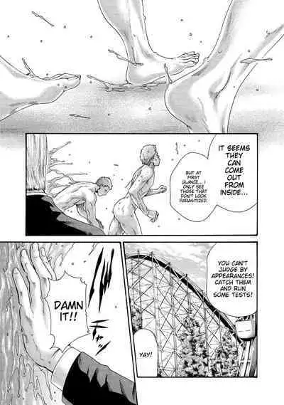 Kisei Juui Suzune - THE Parasite Doctor SUZUNE 13