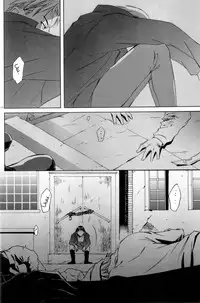 [Yo-yo Sya] Yoridori Midori – Batman [Eng]