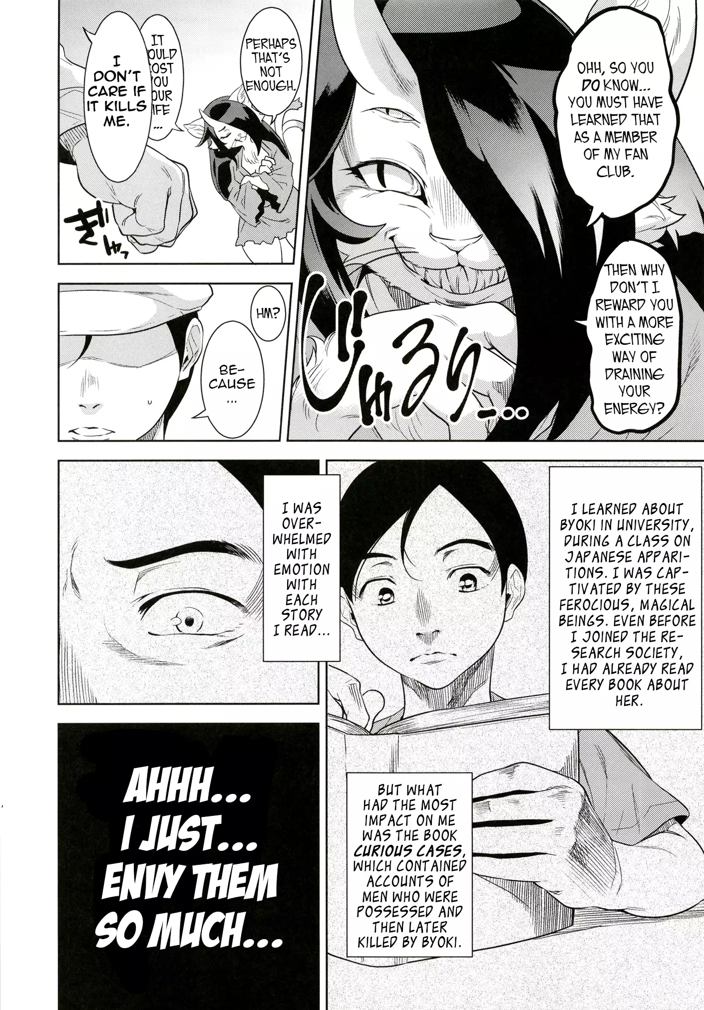 The Coming of the Cat Demon | Neko ga Kitarite