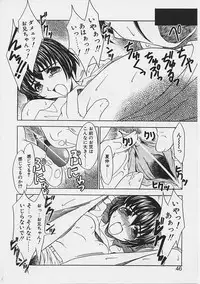 [Gyonikun] Onnanoko wa Ganbaru!