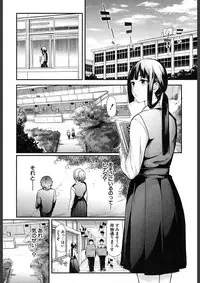 COMIC Mugen Tensei 2018-02 [Digital]