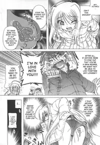 [Akazawa RED] Jealoussic Park [English] [SaHa]