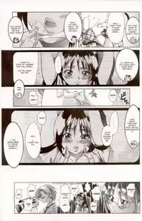 A-G Issue 6 (Super erotic anthology Comic) [English]