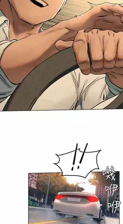 无声的战争 123-141 CHI