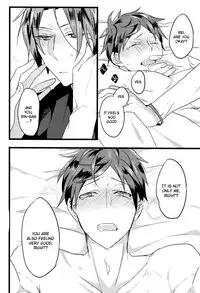 (C86) [Karappo (1103)] First Time (Free!) [English] [Holy Mackerel]