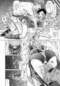 COMIC Megastore 2005-03