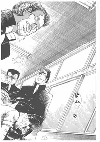 [Dirty Matsumoto] Onna Kyoshi Yogosu!