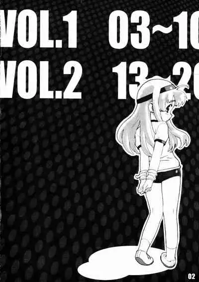 Mousou Licca-chan Bon | Rika's delusion book