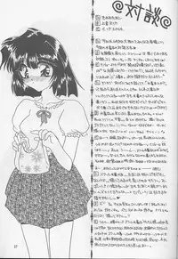 (C58) [Rakuen Tengoku (Kimio Tamako)] Oyogi ni Ikou