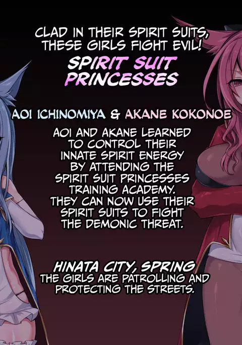 Reisou Shinki Illusion ~Shikkoku ni Somaru Ao~