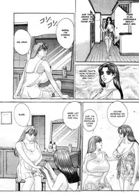 [Nishimaki Tohru] Blue Eyes Vol.3 [English] [Decensored]