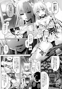 COMIC Unreal 2016-04 Vol. 60