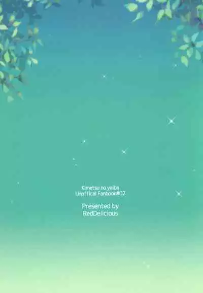 Chouchou no Tawamure