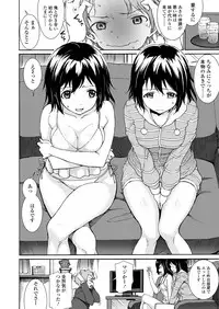 COMIC Koh 2018-05 [Digital]