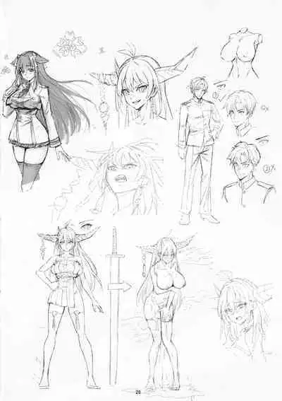 白龍の刀と刀の物語