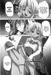 [Akagi] Agake [English]