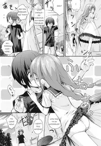 (C84) [Jido-Hikki (Kokekokko Coma)] Saki Saki Daisuki (Ro-Kyu-Bu!) [English]